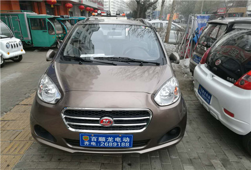 &#20122;&#26032;&#32593;&#31449;&#95;&#20122;&#26032;&#40;&#20013;&#22269;&#41;