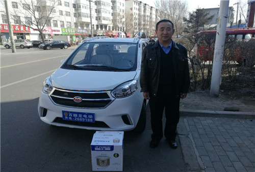 &#20122;&#26032;&#32593;&#31449;&#95;&#20122;&#26032;&#40;&#20013;&#22269;&#41;