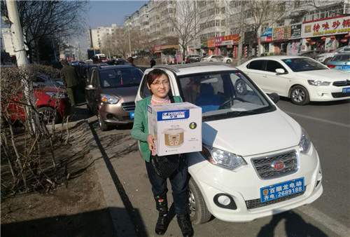 &#20122;&#26032;&#32593;&#31449;&#95;&#20122;&#26032;&#40;&#20013;&#22269;&#41;