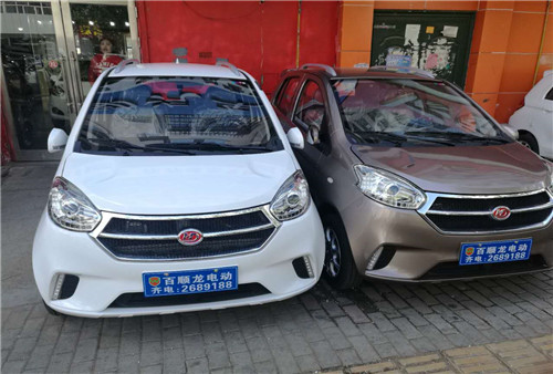 &#20122;&#26032;&#32593;&#31449;&#95;&#20122;&#26032;&#40;&#20013;&#22269;&#41;