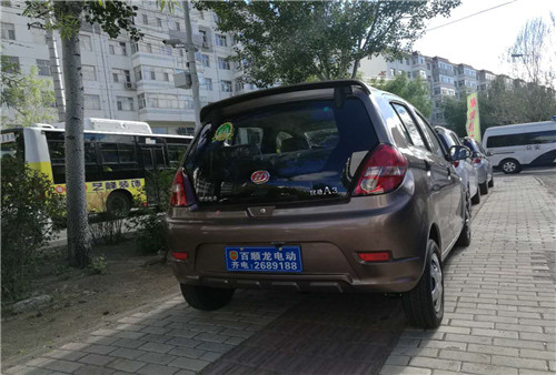 &#20122;&#26032;&#32593;&#31449;&#95;&#20122;&#26032;&#40;&#20013;&#22269;&#41;