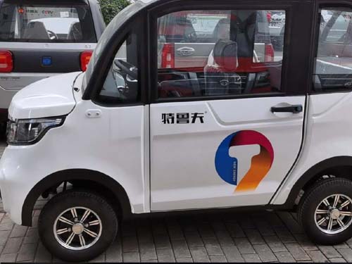 &#20122;&#26032;&#32593;&#31449;&#95;&#20122;&#26032;&#40;&#20013;&#22269;&#41;