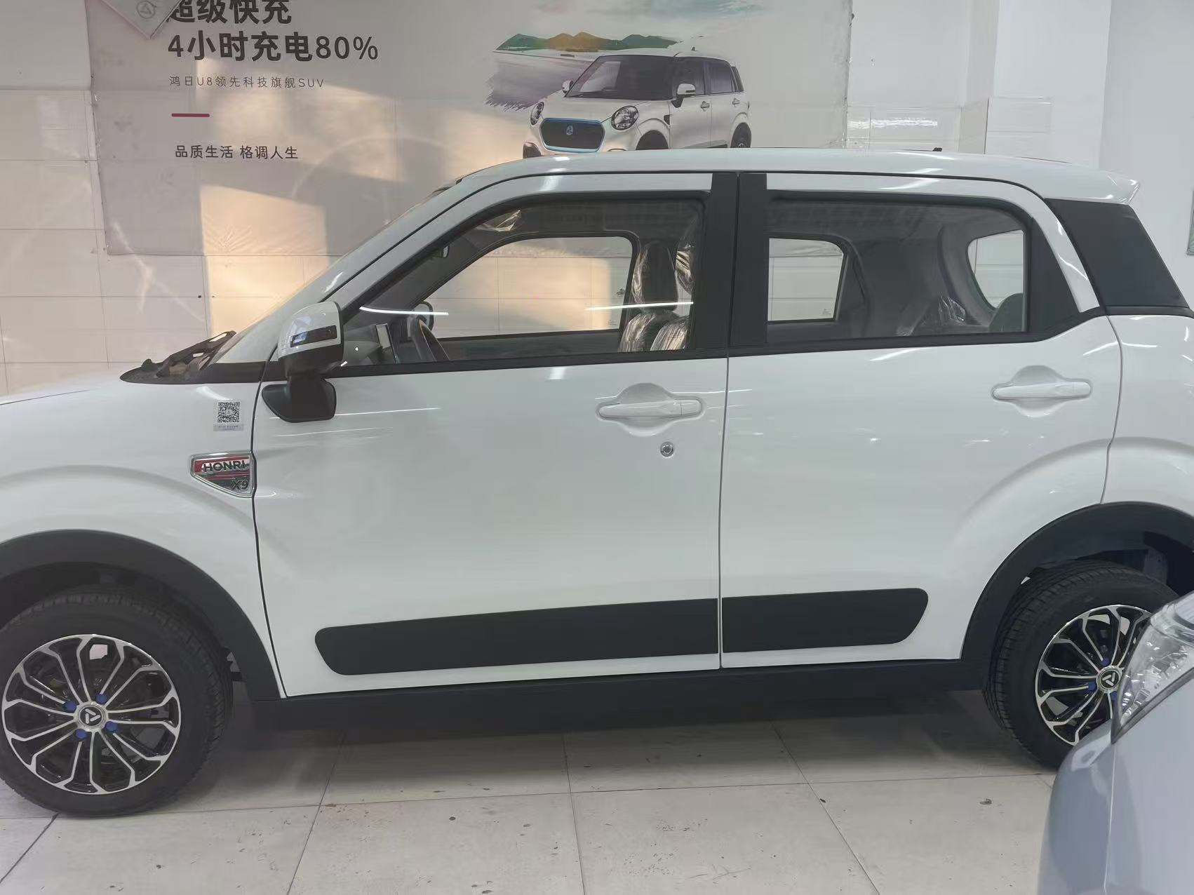 &#20122;&#26032;&#32593;&#31449;&#95;&#20122;&#26032;&#40;&#20013;&#22269;&#41;